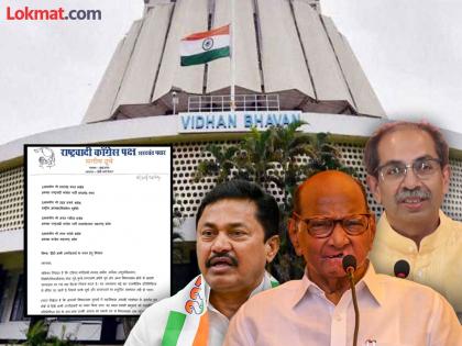 Give Hindi-speaking candidates in 12 Hindi-dominated constituencies in Mumbai, NCP Sharad Pawar Party leader letter to Uddhav Thackeray, Sharad Pawar and Congress | मुंबईतील हिंदी बहुल १२ मतदारसंघात परप्रांतीय उमेदवाराला प्राधान्य द्या; मविआला पत्र