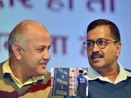 A big blow to Arvind Kejriwal, Manish Sisodia is the main accused in liquor scam in Delhi, CBI has filed a case | केजरीवालांना मोठा धक्का, मद्य घोटाळ्यात मनीष सिसोदिया मुख्य आरोपी, सीबीआयने दाखल केला गुन्हा 