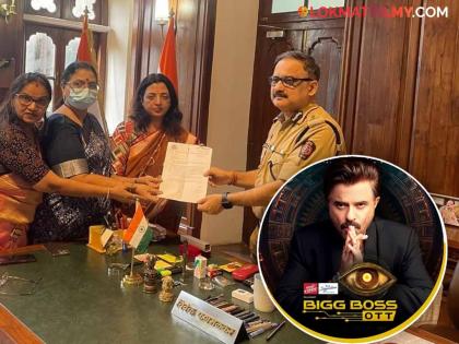 Shivsena Secretary Manisha Kayande claims to stop Bigg Boss OTT 3 immediately because of obscene scenes | 'Bigg Boss OTT 3 तातडीने बंद करा', शिवसेनेच्या मनिषा कायंदे भडकल्या, कारण काय?