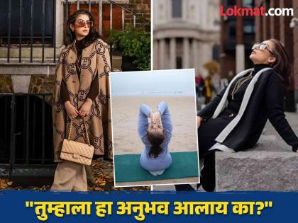 "मला समजत नाही की असं का होतं?, महिन्यातून एकदा..."; अभिनेत्रीला होताहेत प्रचंड वेदना