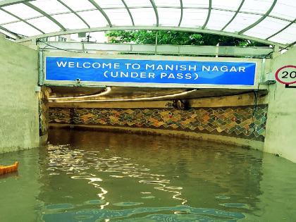 It was 'Manishnagar Underpass' that exposed Mahametro's claim of work | 'मनीषनगर अंडरपास'नेच पाडले महामेट्राेच्या दाव्याचे पितळ उघडे