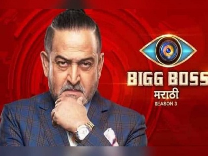 bigg boss marathi 3 read to know where and when you can watch mahesh manjrekars reality show | Bigg Boss Marathi 3: आजपासून सुरु होणार बिग बॉस मराठीचा धमाका; असं असेल यंदाचं पर्व