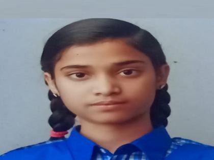 Manju Kumari daughter of a handloom worker Brijesh Prasad who came from Bihar state for work secured 97.20 percent marks in the 10th examination | Kolhapur: 'बिहारी'च्या मुलीचा आदर्श, दहावी परीक्षेत मिळवले ९७.२० टक्के; भाषेचा अडथळा दूर करत सिद्ध केली गुणवत्ता 