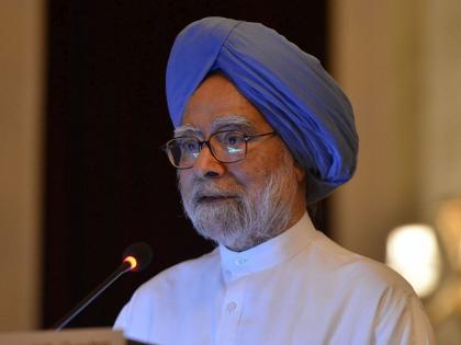 CoronaVirus Quarantine notice outside Manmohan Singhs house | CoronaVirus News: मनमोहनसिंग यांच्या बंगल्याबाहेर क्वारंटाइनची नोटीस