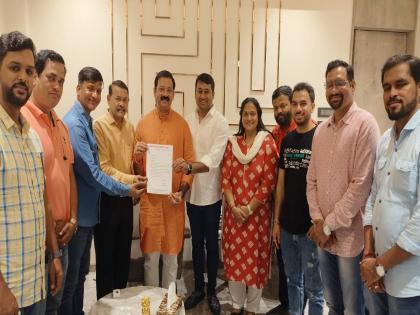 Appointment of MLA Ganpat Gaikwad as Dahihandi Coordination Committee Advisor | दहीहंडी समन्वय समिती सल्लागारपदी आमदार गणपत गायकवाड यांची नियुक्ती 