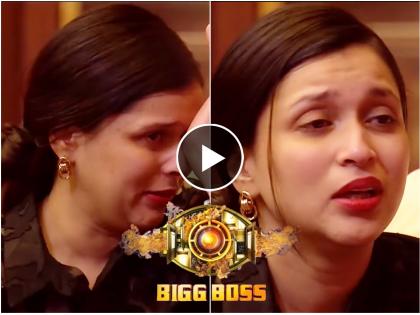 bigg boss 17 mannara chopra want to exit the show actress cry in the house video viral | Bigg Boss 17 : 'बिग बॉस'च्या घरात मनारा चोप्राची रडून रडून झाली 'अशी' अवस्था, नेमकं काय घडलं?