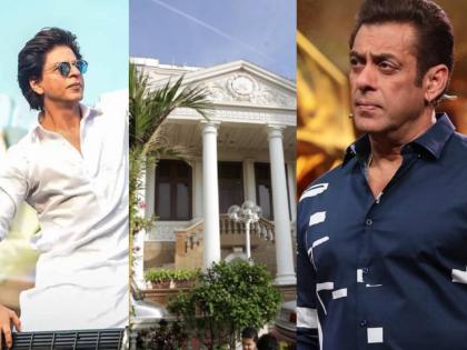 mannat bunglow was once offered to salman khan but he rejected it and then sharukh made it | सलमान खानला होती 'मन्नत' बंगल्याची ऑफर, भाईजानच्या नकारानंतर किंग खान झाला मालक