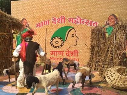 Mann Deshi Mahotsav 2018 in Mumbai | मुंबईकरांना ३ ते ६ जानेवारी दरम्यान घेता येणार साताऱ्यातील “माण” तालुक्याचा अनुभव