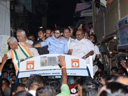 Aditya Thackeray's road show got a spontaneous response in Jogeshwari | आदित्य ठाकरे यांच्या रोड शो ला जोगेश्वरीत मिळाला उस्फूर्त प्रतिसाद