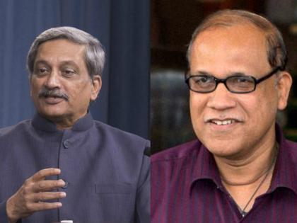 Manohar Parrikar - An enemy between Digambar Kamath for twelve years | मनोहर पर्रीकर- दिगंबर कामत यांच्यातील शत्रूत्व बारा वर्षाचे