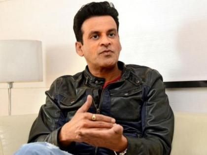 Shocking reason behind why Manoj Bajpayee chose to hide in ladies washroom, check details here | जेव्हा मनोज बाजपेयी यांच्यावर मुलींच्या वॉशरुममध्ये लपून बसण्याची आली होती वेळ, कारण वाचून व्हाल हैराण