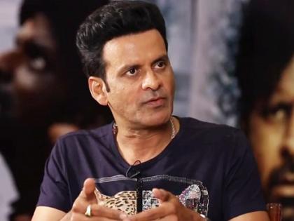 Theater is an actor's medium whereas film is a director's medium : Actor Manoj Bajpayee | रंगभूमी हे अभिनेत्याचे माध्यम आहे तर चित्रपट हे दिग्दर्शकाचे माध्यम आहे : अभिनेता मनोज बाजपेयी