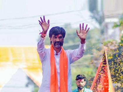 Maratha Reservation: Manoj Jarane Patil On Maharashtra Government Over hyderabad gazette | Maratha Reservation: दसरा मेळाव्यात सरकारविरोधात...; हैदराबाद गॅझेटवरून जरांगेंचा सरकारला इशारा