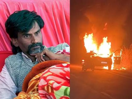 Maharashtra Assembly Election vidhan sabha Big news! A candidate burnt his own vehicle to get Manoj Jarange attention to give the ticket; attempt to make fool | असाही प्रताप! जरांगेंनी तिकीट द्यावे म्हणून उमेदवाराने स्वत:चेच वाहन जाळले; असे बिंग फुटले