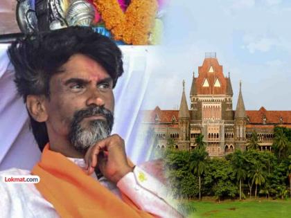 'With whose permission did you sit in Azad Maidan?'; High Court reprimands government, Jarange | 'कोणाच्या परवानगीने आझाद मैदानात उपोषणाला बसलात?'; सरकार, जरांगेंना हायकोर्टाने फटकारले 'With whose permission did you sit in Azad Maidan?'; High Court reprimands government, Jarange | 'कोणाच्या परवानगीने आझाद मैदानात उपोषणाला बसलात?'; सरकार, जरांगेंना हायकोर्टाने फटकारले