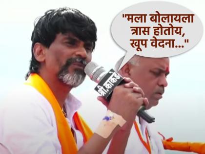 Maratha Reservation Manoj Jarange Patil emotional appeal dasara melava | Manoj Jarange Patil : "मी थोड्या दिवसांचा पाहुणा..."; मनोज जरांगे पाटील यांना अश्रू अनावर, मराठ्यांना भावनिक साद
