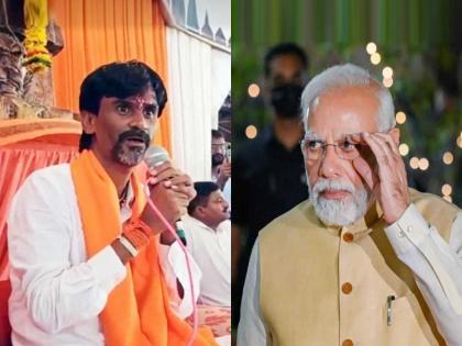 manoj jarange criticized pm modi over chhatrapati shivaji maharaj smarak | “PM मोदींना सत्तेसाठी छत्रपती शिवराय लागतात, पण अरबी समुद्रात स्मारक होत नाही”: मनोज जरांगे