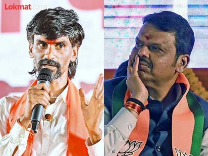 Maharashtra Assembly Election 2024: "Anger, great anger among the people, this wave will only affect Devendra Fadnavis's program", Manoj Jarange Patil warned again. | "लोकांमध्ये आक्रोष, प्रचंड चीड, ही लाट देवेंद्र फडणवीसांचा कार्यक्रमच लावणार’’, जरांगेंचा पुन्हा इशारा