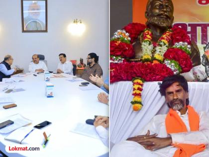 Maratha Morcha: What was the decision taken in the cabinet sub-committee meeting on Manoj Jarange's demands? | Maratha Morcha: मनोज जरांगेंच्या मागण्यांवर मंत्रिमंडळ उपसमितीच्या बैठकीत काय झाला निर्णय? Maratha Morcha: What was the decision taken in the cabinet sub-committee meeting on Manoj Jarange's demands? | Maratha Morcha: मनोज जरांगेंच्या मागण्यांवर मंत्रिमंडळ उपसमितीच्या बैठकीत काय झाला निर्णय?