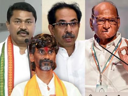 Manoj Jarange Patil said that Sharad Pawar, Nana Patole, Uddhav Thackeray should clarify their position regarding giving reservation to Maratha reservation from OBC | "पवार, ठाकरे, पटोलेंनी मराठा आरक्षणाबाबत भूमिका स्पष्ट करावी"; जरांगेंचा मोर्चा मविआ नेत्यांकडे