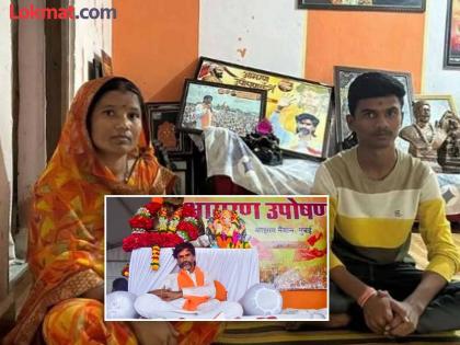 Maratha Protest: Manoj Jarange's wife and children also abstain from food; daughter said... | Maratha Protest: मनोज जरांगे यांच्या पत्नी आणि मुलांचाही अन्नत्याग; मुलगी म्हणाली... Maratha Protest: Manoj Jarange's wife and children also abstain from food; daughter said... | Maratha Protest: मनोज जरांगे यांच्या पत्नी आणि मुलांचाही अन्नत्याग; मुलगी म्हणाली...
