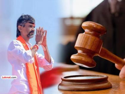 Manoj Jarange Patil sought an apology from the court on behalf of the protesters, what else happened? | आंदोलकांच्या वतीने मनोज जरांगे पाटील यांनी मागितली कोर्टाची माफी, आणखी काय-काय घडलं? Manoj Jarange Patil sought an apology from the court on behalf of the protesters, what else happened? | आंदोलकांच्या वतीने मनोज जरांगे पाटील यांनी मागितली कोर्टाची माफी, आणखी काय-काय घडलं?