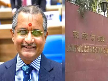 Vijay Wadettiwar demanded that there should be an inquiry into the resignation of UPSC president Manoj Soni   | "UPSC चे अध्यक्ष मनोज सोनी यांच्या राजीनामा प्रकरणाची चौकशी करा’’, विजय वडेट्टीवार यांची मागणी  