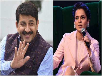 bjp leader manoj tiwari slams kangana ranaut loses her control over what she speaks | ‘कंगना राणौत कधी कधी मर्यादा ओलांडते...’; मनोज तिवारींनी ‘कॉन्ट्रोव्हर्सी क्वीन’ला सुनावले खडेबोल