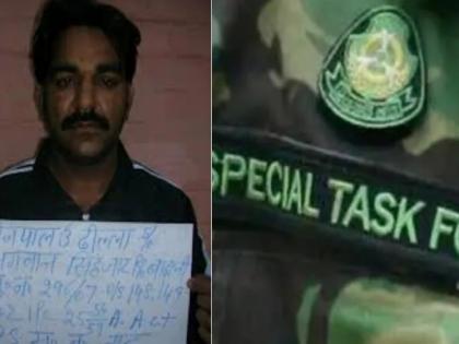 India's 'most wanted' gangster Badli finally in police custody! Will be brought to India from Cambodia | भारताचा 'मोस्ट वॉन्टेड' गँगस्टर बादली अखेर पोलिसांच्या ताब्यात! कंबोडियावरून आणले भारतात India's 'most wanted' gangster Badli finally in police custody! Will be brought to India from Cambodia | भारताचा 'मोस्ट वॉन्टेड' गँगस्टर बादली अखेर पोलिसांच्या ताब्यात! कंबोडियावरून आणले भारतात