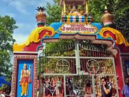 rumors of power outage sparks panic stampede at mansa devi temple in haridwar | वीजप्रवाह उतरल्याच्या अफवेमुळे पळापळ; हरिद्वारच्या मनसा देवी मंदिरात चेंगराचेंगरी rumors of power outage sparks panic stampede at mansa devi temple in haridwar | वीजप्रवाह उतरल्याच्या अफवेमुळे पळापळ; हरिद्वारच्या मनसा देवी मंदिरात चेंगराचेंगरी