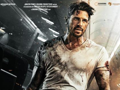 Sidharth Malhotra’s Yodha Gets New Release Date and Poster | 'योद्धा'मध्ये सिद्धार्थ मल्होत्राचा दमदार लूक; नवं पोस्टर प्रेक्षकांच्या भेटीला