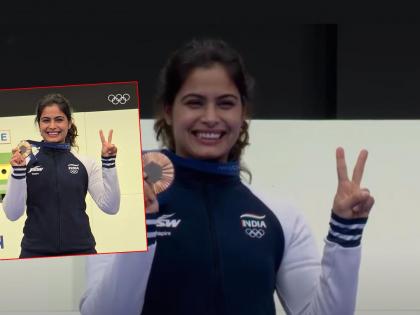 india first medal at paris olympics 2024 manu bhaker won bronze | पॅरिस ऑलिम्पिकमध्ये भारताने मिळवले पहिले पदक, मनू भाकरचा कांस्य‘नेम’