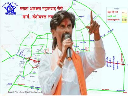 Cambridge Chowk to Nagar Naka road will be completely closed for traffic from 9 am tomorrow | उद्या सकाळी ९ वाजेपासूनच केंब्रिज चौक ते नगर नाका रस्ता वाहतुकीस पूर्ण बंद