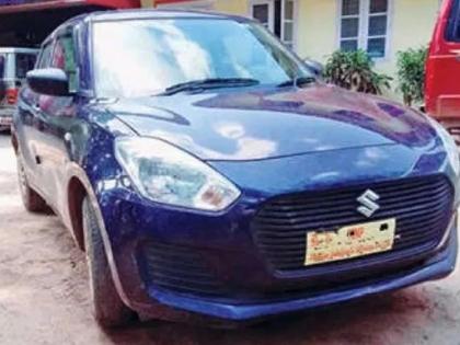 kerala police recovered stolen maruti swift car from thives on Olx | ओएलएक्सवर जाहिरात पाहून चोरांनी कार पळविली; पोलिसांनी ग्राहक बनत परत केली