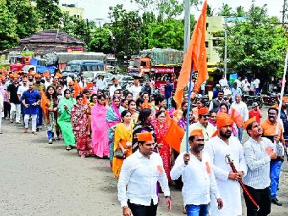 'Kolhapur Bandh' on Thursday; Gross Maratha society will continue till the agitation: The ordinance stops till it is ready | गुरुवारी ‘कोल्हापूर बंद’; आंदोलन सुरुच राहणार सकल मराठा समाज : अध्यादेश निघेपर्यंत ठिय्या