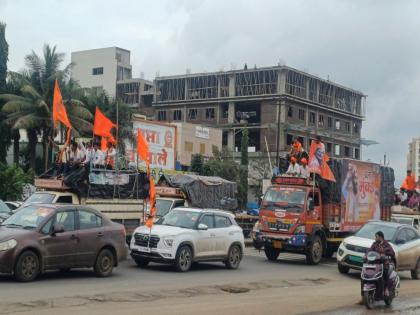 Lakhs of people attend Manoj Jarange reservation yatra Huge queues of vehicles on Pune Nashik and Chakan Talegaon highways | Manoj Jarange Patil: मनोज जरांगेंच्या आरक्षण यात्रेला लाखोंचा जनसागर; पुणे-नाशिक आणि चाकण - तळेगाव महामार्गावर वाहनांच्या प्रचंड रांगा Lakhs of people attend Manoj Jarange reservation yatra Huge queues of vehicles on Pune Nashik and Chakan Talegaon highways | Manoj Jarange Patil: मनोज जरांगेंच्या आरक्षण यात्रेला लाखोंचा जनसागर; पुणे-नाशिक आणि चाकण - तळेगाव महामार्गावर वाहनांच्या प्रचंड रांगा