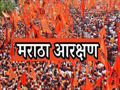 pune news traffic changes in the district till tomorrow due to Maratha reservation march; District Collector Jitendra Dudi orders | मराठा आरक्षण मोर्चामुळे जिल्ह्यात उद्यापर्यंत वाहतुकीत बदल; जिल्हाधिकारी जितेंद्र डुडी यांचे आदेश pune news traffic changes in the district till tomorrow due to Maratha reservation march; District Collector Jitendra Dudi orders | मराठा आरक्षण मोर्चामुळे जिल्ह्यात उद्यापर्यंत वाहतुकीत बदल; जिल्हाधिकारी जितेंद्र डुडी यांचे आदेश