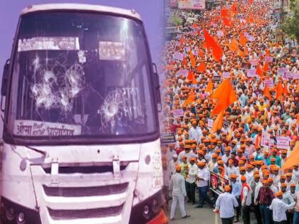 Reservation agitation intensified; Maratha community across the state came to the streets! 84 arrests, 15 crimes | आरक्षण आंदोलन तीव्र; राज्यभरात मराठा समाज उतरला रस्त्यावर! ८४ अटक, १५ गुन्हे