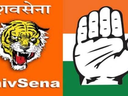 Congress] Shiv Sena will play 'Maratha card' in Lok Sabha elections? | लोकसभा निवडणुकीत काँग्रेस, शिवसेना ‘मराठा कार्ड’ खेळणार?