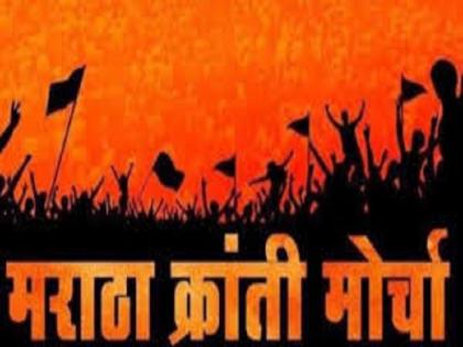 Maratha Kranti Morcha's opposition to Swabhimani meeting at Government Rest House | शासकीय विश्रामगृहातील स्वाभिमानीच्या बैठकीस मराठा क्रांती मोर्चाचा विरोध