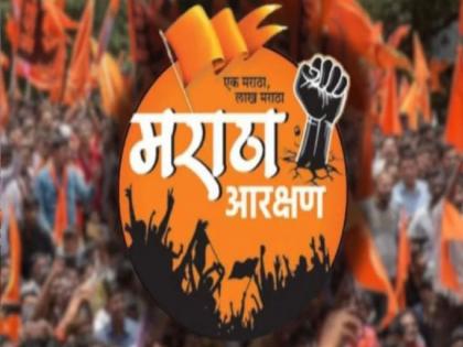 Marathas are no different from Kunbis, recorded in the Satara Gazette of 1885 | मराठे हे कुणबीपेक्षा वेगळे नाहीत, १८८५ च्या साताऱ्याच्या राजपत्रात नोंद Marathas are no different from Kunbis, recorded in the Satara Gazette of 1885 | मराठे हे कुणबीपेक्षा वेगळे नाहीत, १८८५ च्या साताऱ्याच्या राजपत्रात नोंद