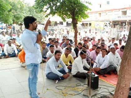 Planning meeting for the statewide movement of Maratha Kranti Morcha in Nashik | नाशकात मराठा क्रांती मोर्चाची राज्यव्यापी चक्काजाम आंदोलनासाठी नियोजन बैठक