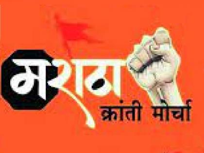 Planning plan ready for Maratha march in Sangli, determined to idealize next Sunday's march | सांगलीतील मराठा मोर्चासाठी नियोजनाचा आराखडा तयार, येत्या रविवारचा मोर्चा आदर्शवत करण्याचा निर्धार