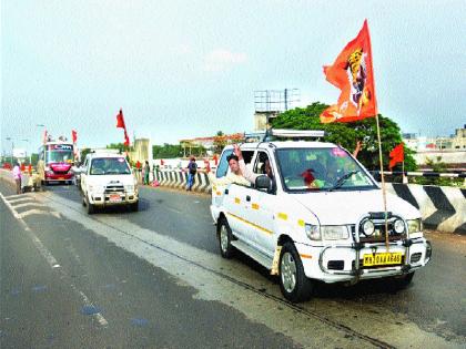 Today's Elephant Maratha Morcha | मराठा मोर्चाचा आज एल्गार