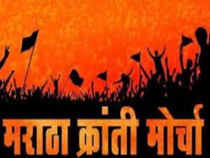 Take a decisive stand on the reservation within fifteen days; Maratha Kranti Morcha's warning to the state government | पंधरा दिवसात आरक्षणावर निर्णय घ्या, अन्यथा मराठा समाजाचे आंदोलन निर्णायक असेल