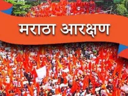 All people's representatives should resign from their posts for Maratha reservation | Maratha Reservation: आमदार-खासदारांनो राजीनामे द्या, अन्यथा..; मराठा समाजाचा इशारा