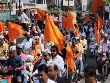 Two-wheeler rally in Satara in support of Manoj Jarange-Patil for Maratha reservation | आरक्षणाचा मुद्दा पेटला.. मराठा पुन्हा एकवटला!; जरांगे-पाटील यांच्या समर्थनार्थ साताऱ्यात दुचाकी रॅली