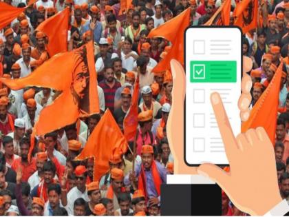 Maratha Reservation : In any case complete the survey today, State Backward Classes Commission directives, do not ask for extension | कोणत्याही परिस्थितीत आजच पूर्ण करा सर्वेक्षण, मुदतवाढ मागू नका, राज्य मागास वर्ग आयोगाचे निर्देश