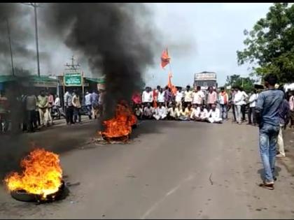 Maratha Reservation: agitation in Washim district | Maratha Reservation : वाशिम जिल्ह्यातील कुकसा फाट्यावर रास्ता रोको 