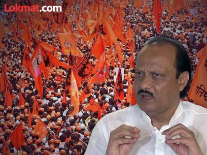 All-party meeting to be convened again on Maratha-OBC issue Information about Ajit Pawar | मराठा आरक्षणावर निर्णय होणार? 'मराठा -ओबीसी प्रश्नावर पुन्हा सर्वपक्षीय बैठक बोलवणार'; अजित पवारांची माहिती